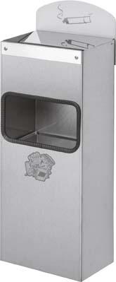 Wandascher Edelstahl 200x130x500mm mit Schild VAR