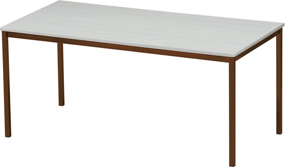 Mehrzwecktisch 160/80