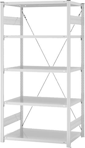 Grundregal, 5 BD 2000x600x1000, hellgrau