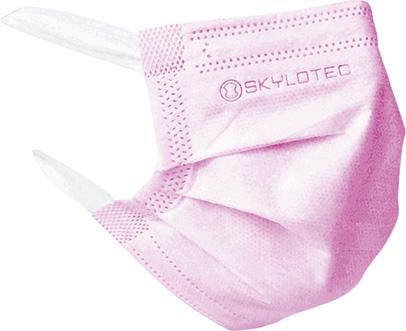 Atemmaske Breasey MED IIR CLASSIC, pink, Box à 50 Stück
