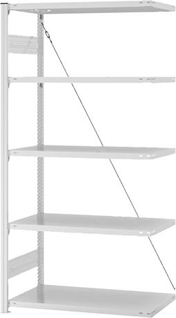 Anbauregal, 5 BD 2000x500x1000, hellgrau