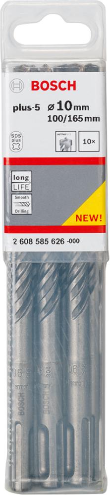 Hammerbohrer 10x100x165mm Bosch VE à 10 Stück SDS plus-5