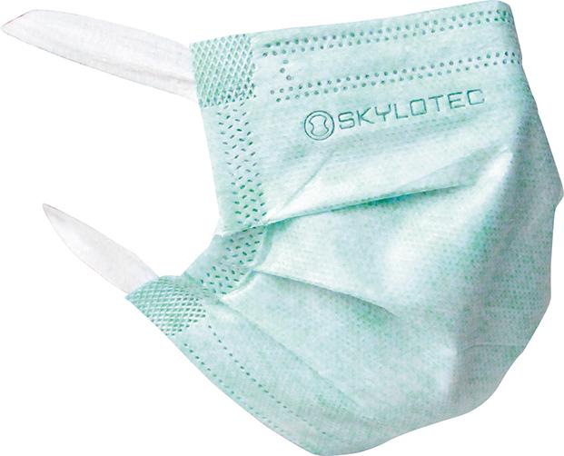 Atemmaske MED IIR, Box à 50 Stück, grün