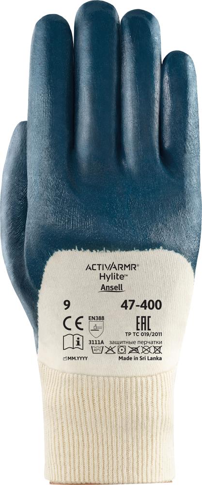 Handschuh ActivArmr Hylit 47-400, Gr. 10 Ansell