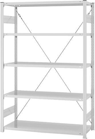 Grundregal, 5 BD 2000x500x1300, hellgrau