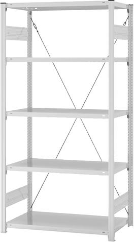 Grundregal, 5 BD 2000x500x1000, hellgrau