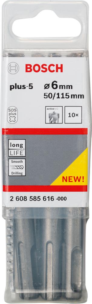 Hammerbohrer 6x50x115mm Bosch VE à 10 Stück SDS plus-5