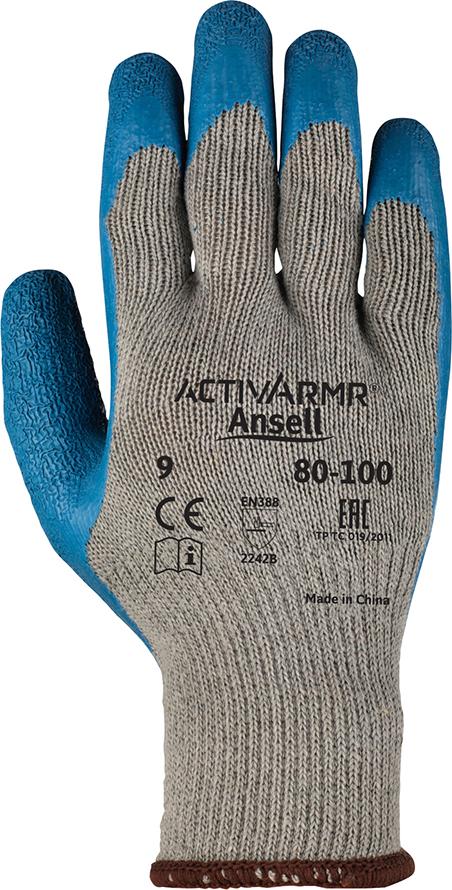 Handschuh ActivArmr 80-100, Gr.11