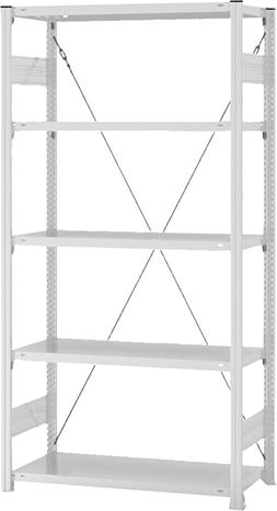 Grundregal, ESD, 5 Böden 2000x400x1000, RAL7150